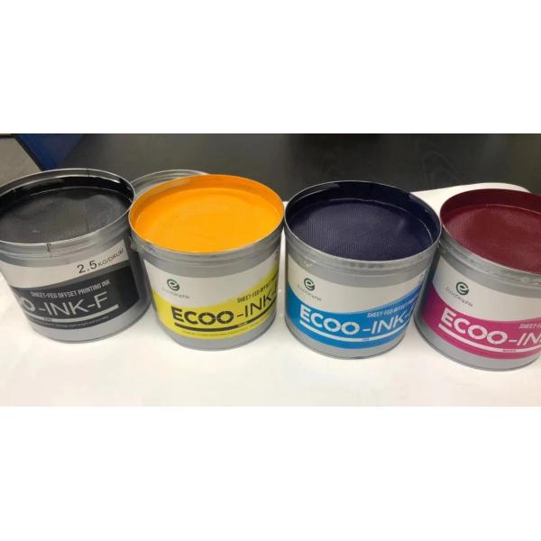 Quality Film Label Flexo Solvent Pigment UV Printing Ink Varnish wholesale