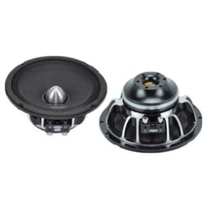 Cheap 6.5&quot;midrange neodymium speaker MG6, impedence:4 ohms,50W,1.5''CCAW voice coil, freq. response: 148-10kHz,Sensitivity: 96.3dB, Paper cone, Magnet: Neo, for sale