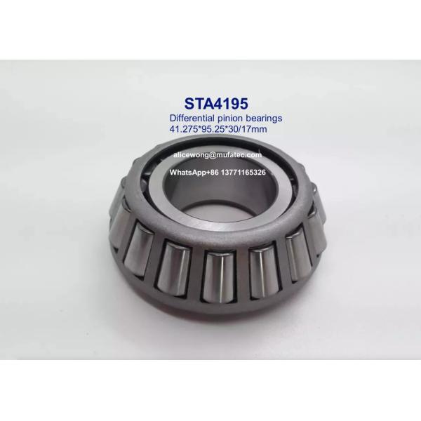 STA4195 auto diff pinion bearings automotive transmission replacement part bearings 41.275*95.25*30/17mm
