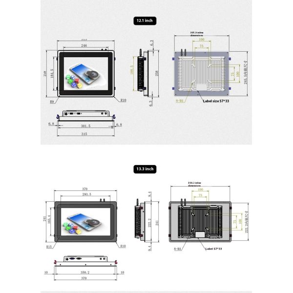 Custom All-In-One Industrial Tablet PC with Full Aluminum Enclosed Capacitive Screen Industrial Computer Accessory