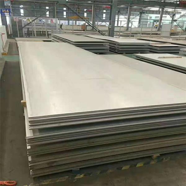 Hot Rolled Square Stainless Steel Sheet Plate 201 304 316L 309S 316Ti 3 4 5 10 12 16mm