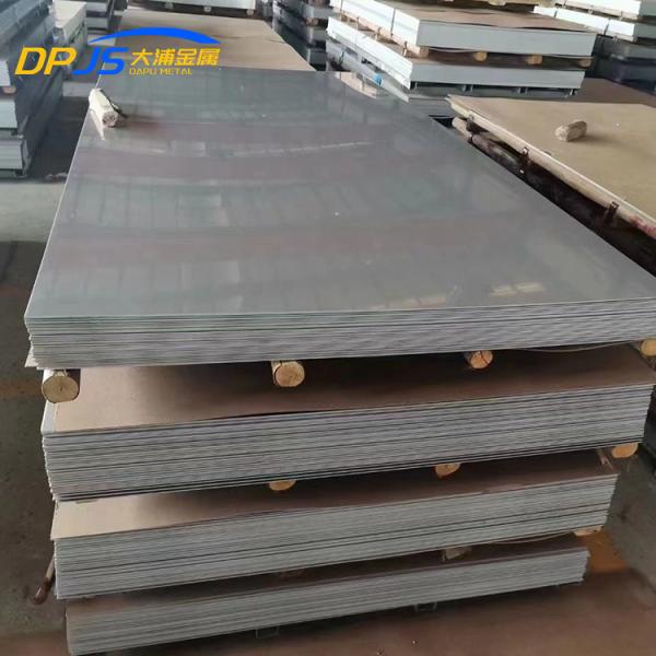 0.4 Mm 0.3 Mm 0.6 Mm Perforated Stainless Steel Sheet Plate Bbq 317L 304 12 Gauge