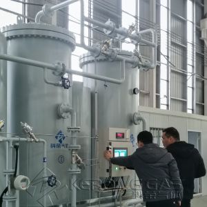 China CCS Classification 97% Nitrogen Gas Plant With Remote Monitor on sale