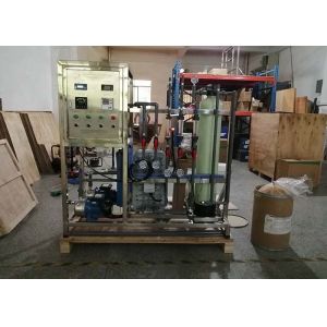 China EDI Plant Polishing Mixed Bed System Resistivity 18Mohms With Resin / Pump / UV / PP Filter/ on sale
