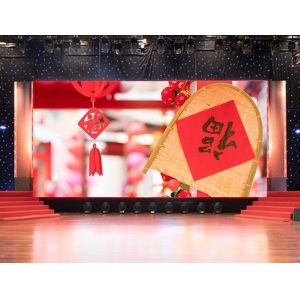 Rental Outdoor Giant Stage Background P2.6 P2.9 P3.91 P4.81 LED Video Wall with