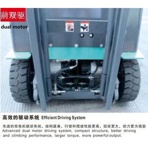 Efficient Driving Electric Warehouse Forklift 48V 4901Ah Compact Structure With