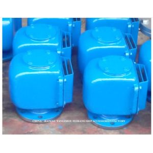 Float Type Air Pipe Head For F.O. Settling Tank Model ES50QT CB/T3594-1994