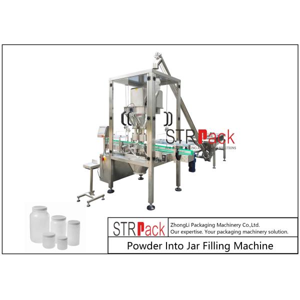 Quality Automatic Auger Filling Machines For Multiple Containers Continuous Process wholesale