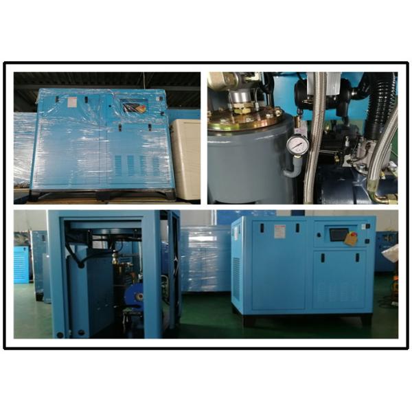 Quality 90KW 125 HP Screw Type Air Compressor Easy Maintenance Small Volume wholesale