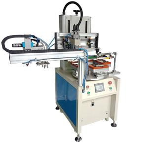 China 40W 4 Stations Flat Screen Printing Machine flatbed screen printer With Robot Arm on sale