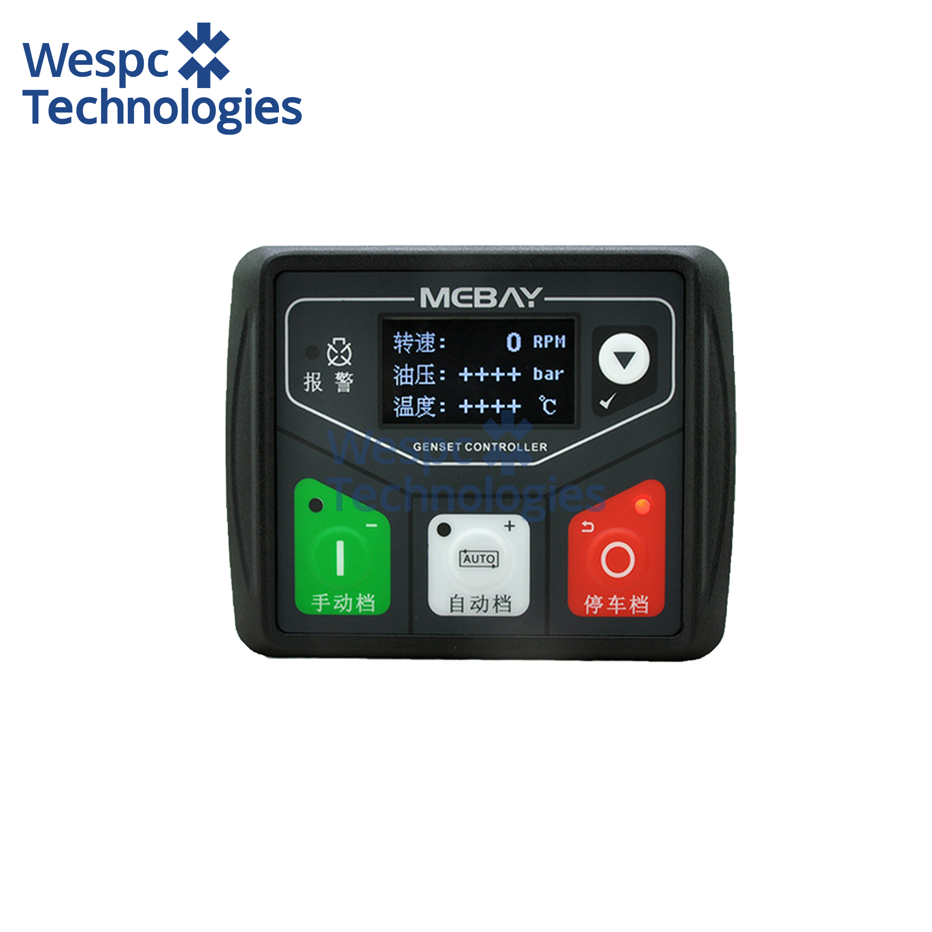 WESPC Original DC30MR Remote Low Temperature Gas Gasoline Generator
