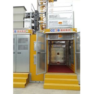 VFD Yellow Rack And Pinion Hoist Engine Power 2x15Kw For Construction Man /