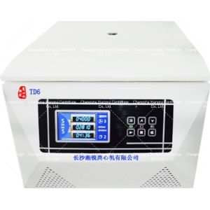 China PRP Centrifuge with 12 X2ml Rotor Capacity and 1min-99min Time Range for Efficient Laboratory Use on sale