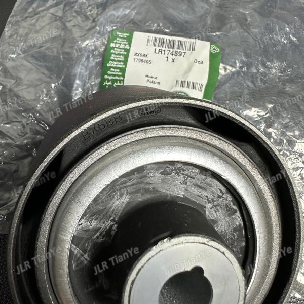 LAND ROVER FRONT LOWER CONTROL ARM BUSHING LR174897 LR148836 LR133900 LR084108