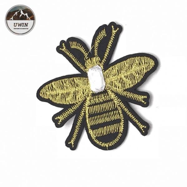 Quality Yellow Bee Sew On Embroidered Patches Size 8 * 6.5CM With Polyester Material wholesale