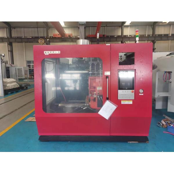 Quality MP70FS-4 Automatic Blow Moulding Machine For HDPE LDPE PP Milk Bottle wholesale