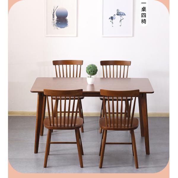 Nordic solid wood Windsor chair solid wood dining chair back chair exit simple oak restaurant chair