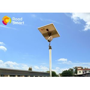 High Performance 8W Solar LED Garden Lights With Adjustable Mono Panel
