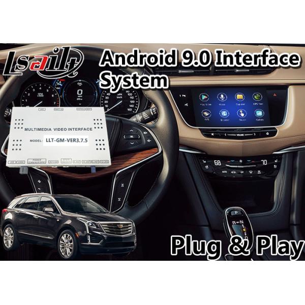 Android 9.0 GPS Navigation Video Interface for Cadillac XT5 / XTS / SRX / ATS /