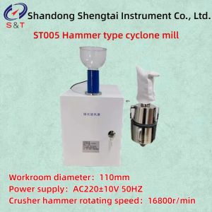 China Hammer Type Cyclone Mill With Pore Sizes Of 0.5,0.8,and 1.5mm Sieve Plates Speed 16800r/min on sale