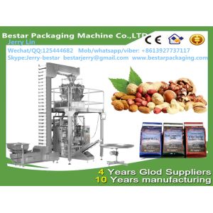 Automatic coffee peanut bean granule salt sugar packing machine production line