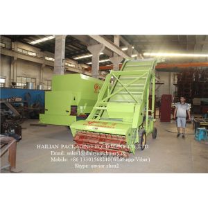 5000mm Height TMR Feed Mixer For Cow And Sheep Farm , Agriculture Feed Loader