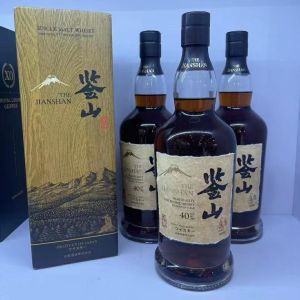 High-End Red Wine Bottle Packaging Vinyl Sticker with Bronzing Label for Whisky