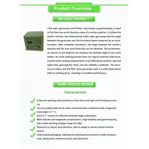 UNIVO UBFS-DY Navigation Inertial Navigation System Stable Attitude North