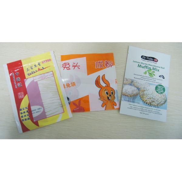 Laminated Squrae Bottom Food Vacuum Sealer Bags Rainbow , Gusset Side