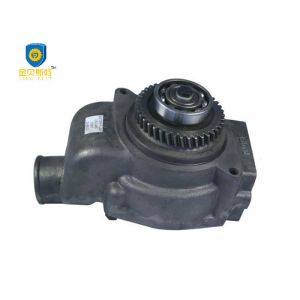 China 3304 3306 Excavator Water Pump Part No. 2W8001 For  Excavators on sale