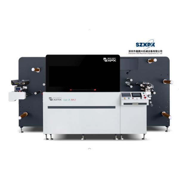 Quality Customizable Laser Label Die Cutter with 300W X 1 Laser Output Power and Max Unwinding Meter According To Your Needs wholesale