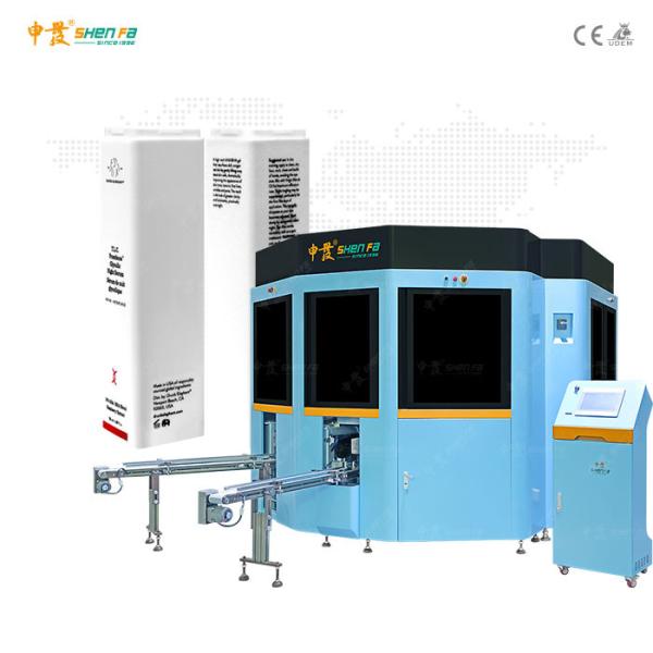 Quality Auto Servo Control 50Hz Square Plastic Bottle Screen Printing Machine wholesale