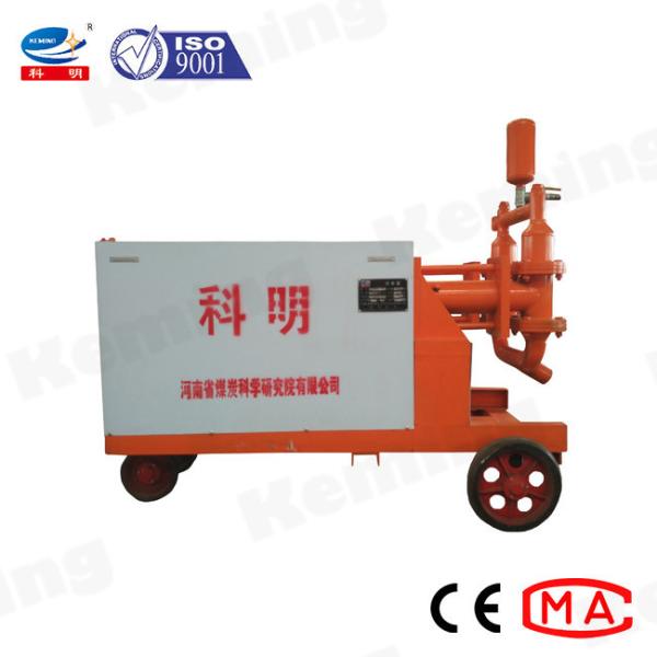 Quality Keming 7 mPa Double Cylinder Cement Grouting Pump Piston Pump Grout wholesale