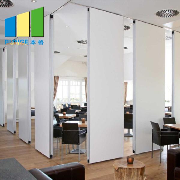 Quality 85mm High Strength Soundproof Office Divider Wall Separation Partition Wall wholesale