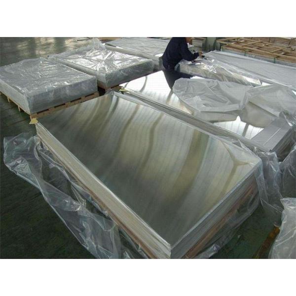 Quality High Tensile Strength Aerospace Grade Aluminium Plate For Wheels 2017 wholesale