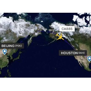 Multinational Air Freight From China To USA Houston High Efficiency