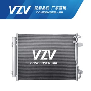 VW AC Condenser MAGOTAN 1.8T 2.0T / PASSAT 1.8T 2.0T 3CD820411C/3CD820411B