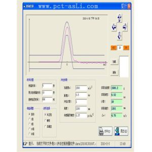Half Sine Wave Acceleration Battery Shock Testing Machine With Payload 100kg