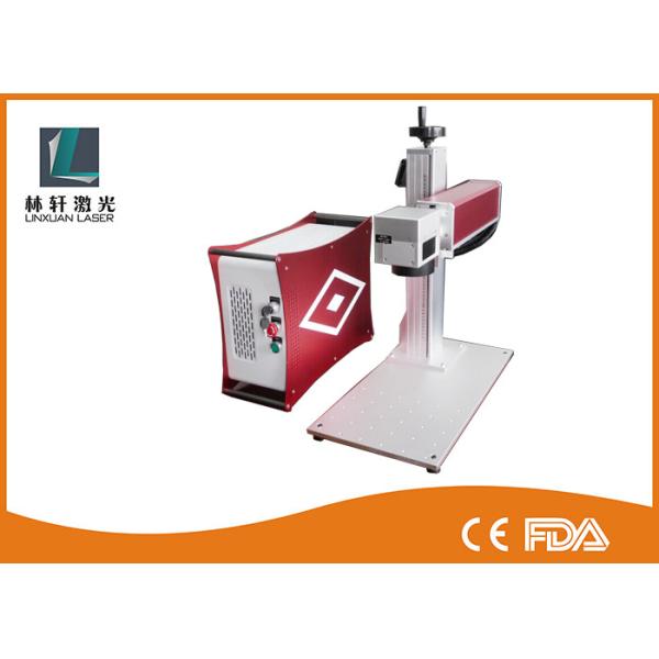 Quality Cheap 10W/20W/30W/50W Fiber Laser Marking Machine for plastic PVC data matrix and barcode of metal nonmetal ultra fine wholesale