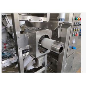 Valve Bag Semi Automatic Weighing Filling Machine ( Air-Flow Feeding Type ) 60