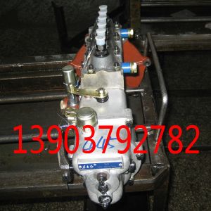 YTO tractor diesel fuel injection pump assembly zhbf69540z-445a with 1204