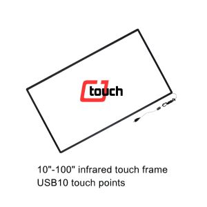 Vandalproof 32 Inch IR Touch Panel , Antiglare Touch Screen Infrared