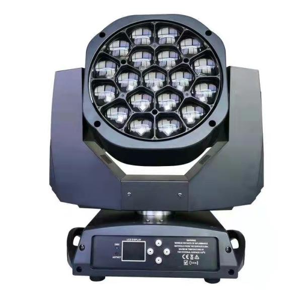 Quality Circle Control 300 Watt Zoom Dyeing Moving Head Light wholesale