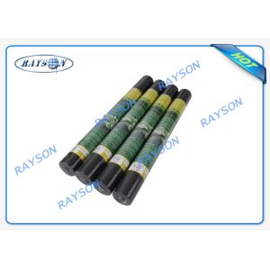 Breathable Polypropylene Agriculture Non Woven Fabric for Landscape Beds
