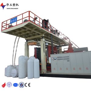 China HUAYU 3000L 2LAYERS Blow Moulding Machine Robust Design for Heavy-Duty Plastic Tank Manufacturing on sale