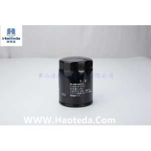 Hepa Grade JX0806A Oil Filter For Synthetic Oil Warranty 10000KMS