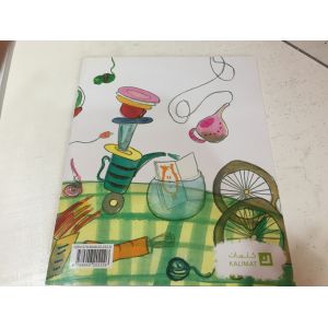 Custom Design Comic Book Printing Perfect Binding Coated Glossy Lamination