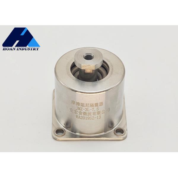 Quality Hoan JMZ-T1 Rubber Metal Vibration Isolator for Precision Equipment wholesale