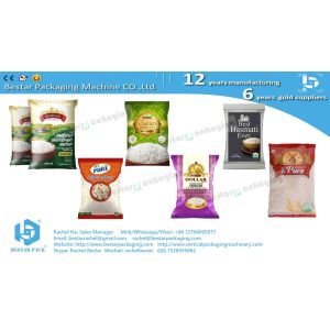 Automatic long grain rice packaging machine BSTV-550BZ