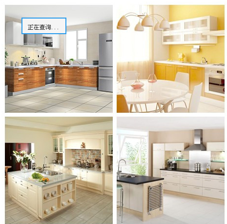 Plastic Board Making PVC Foam Board Machine With Twin Conical Screws Extruder